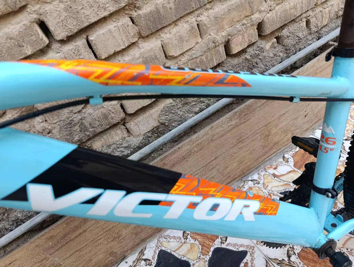 شادگان|دوچرخه، اسکیت، اسکوتر|شادگان, |دیوار