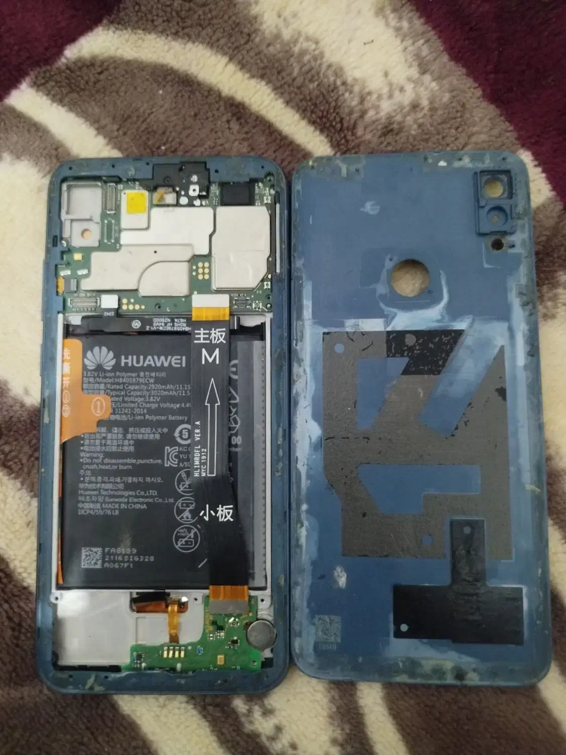 گوشی y6 prime 2019|موبایل|شیراز, صنایع الکترونیک|دیوار