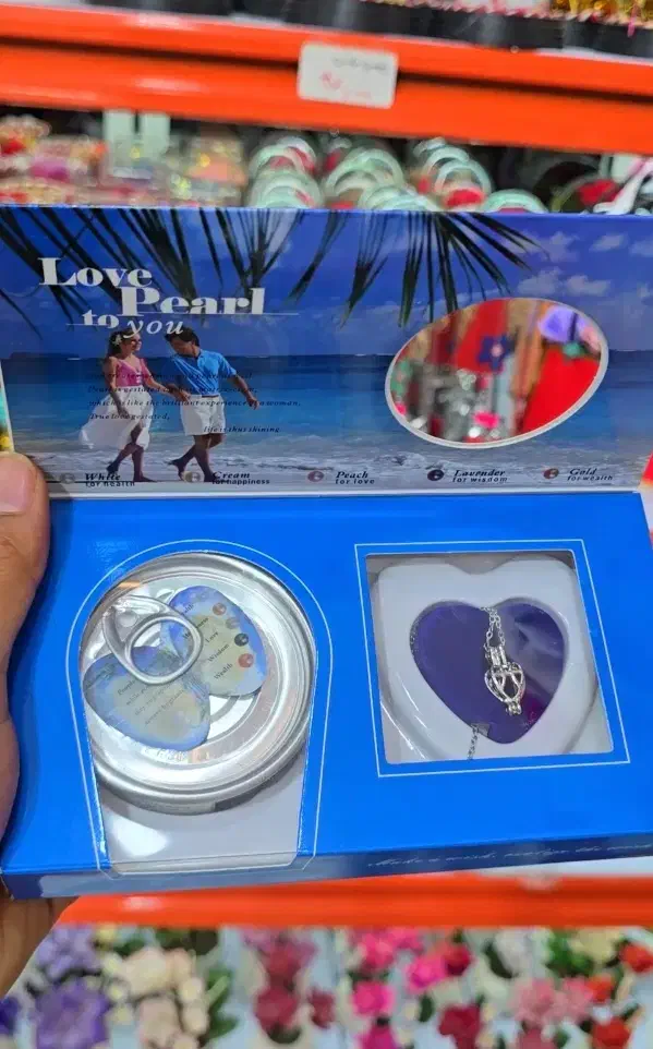 مروارید عشق|بدلیجات|زابل, |دیوار