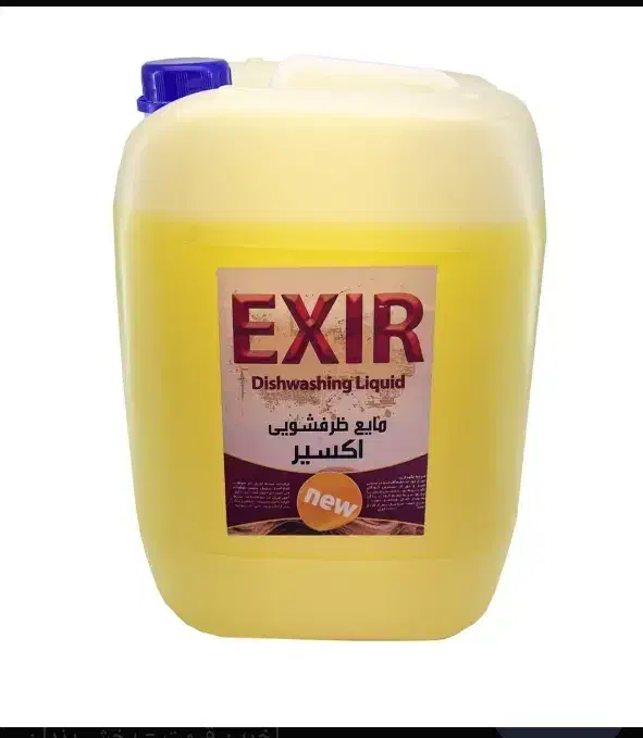 فرمول ساخت مایع|مواد شوینده و دستمال کاغذی|تهران, اقدسیه|دیوار