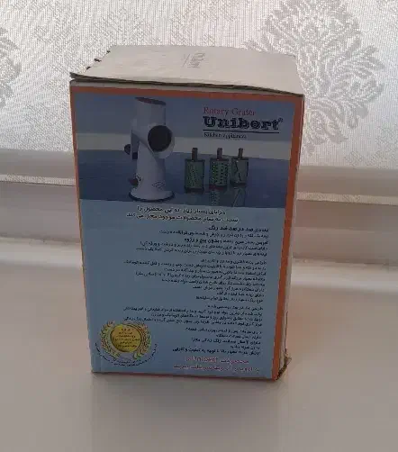رنده های یونیبرت|خردکن، آسیاب، غذاساز|تهران, قیام|دیوار