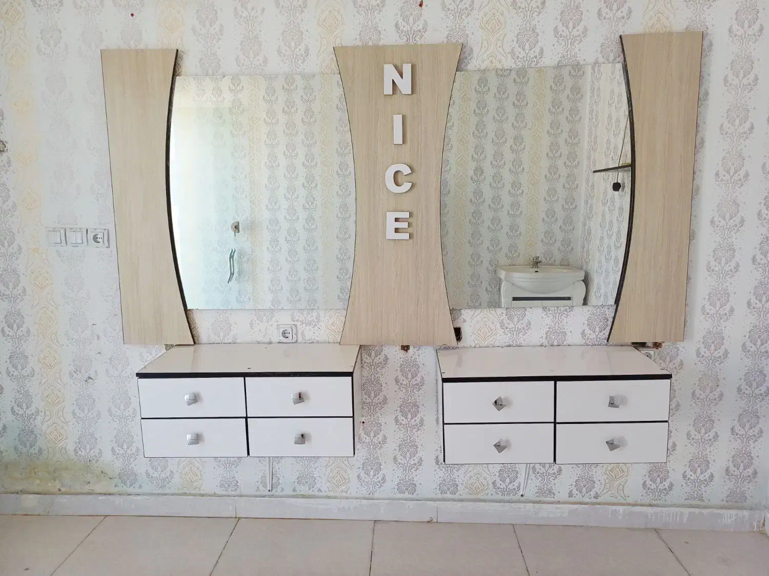 اینه صالن|آینه|سوسنگرد, |دیوار