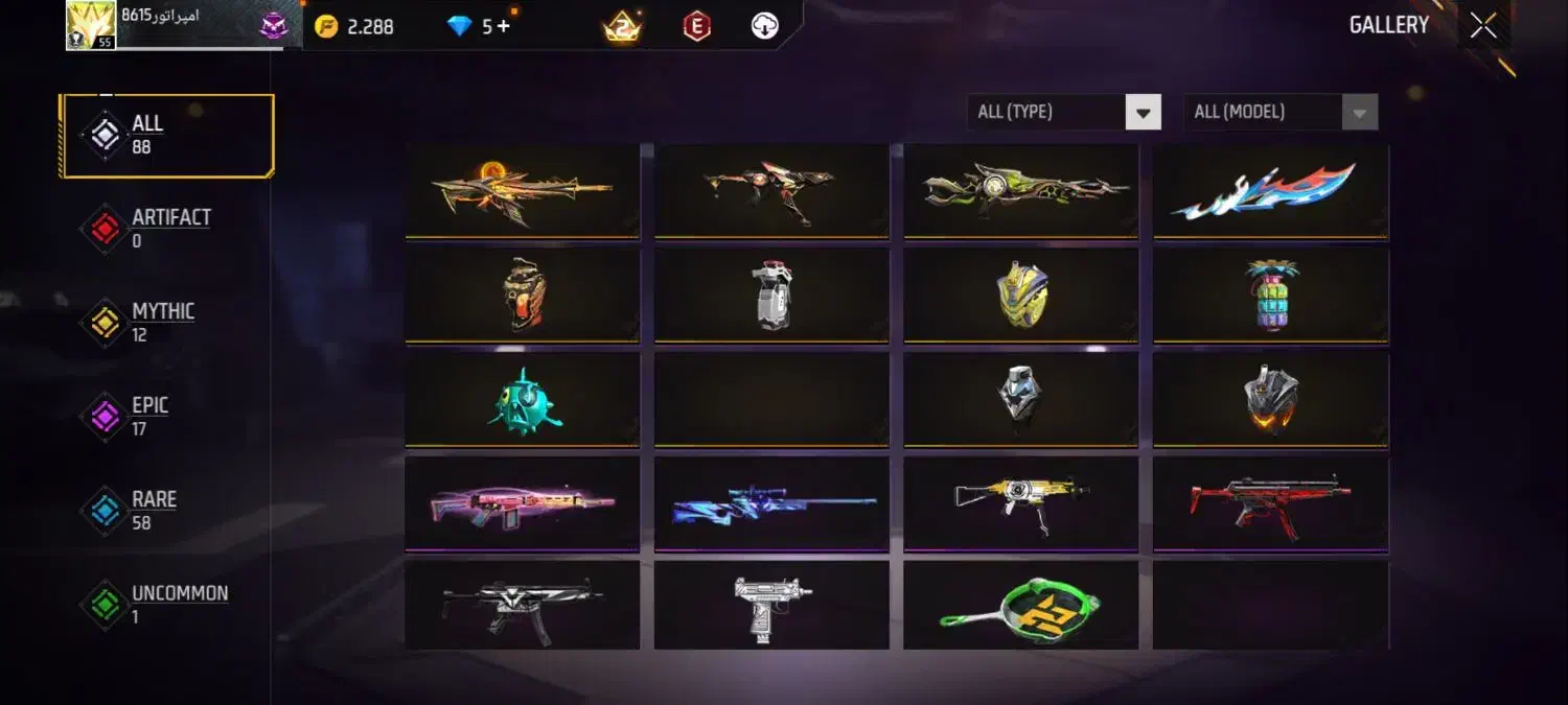 اکانت فروش فوری|کنسول، بازی ویدئویی و آنلاین|بند زرک, |دیوار