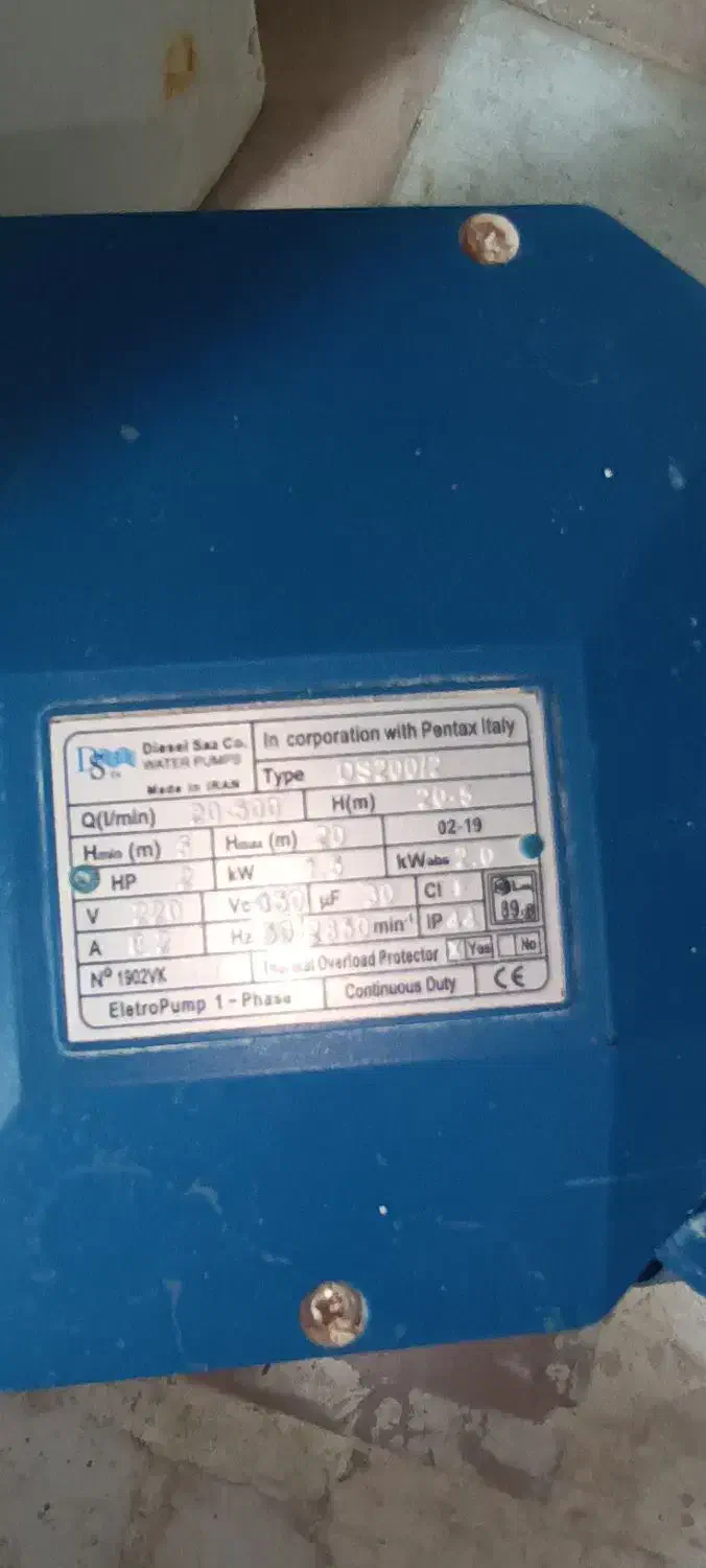 پمپ اب پنتاکس دیزل ساز|مصالح و تجهیزات ساختمان|فردیس, شهرک شهید حسینی|دیوار