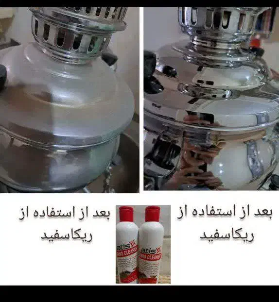 ریکاسفید براق کننده جلا دهنده همه کاره|مواد شوینده و دستمال کاغذی|قم, آذر (نکویی)|دیوار