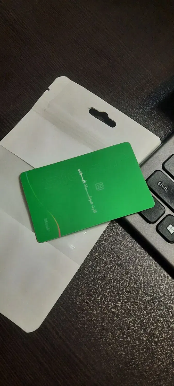 کارت ویزیت هوشمند NFC|لوازم جانبی موبایل و تبلت|قزوین, |دیوار