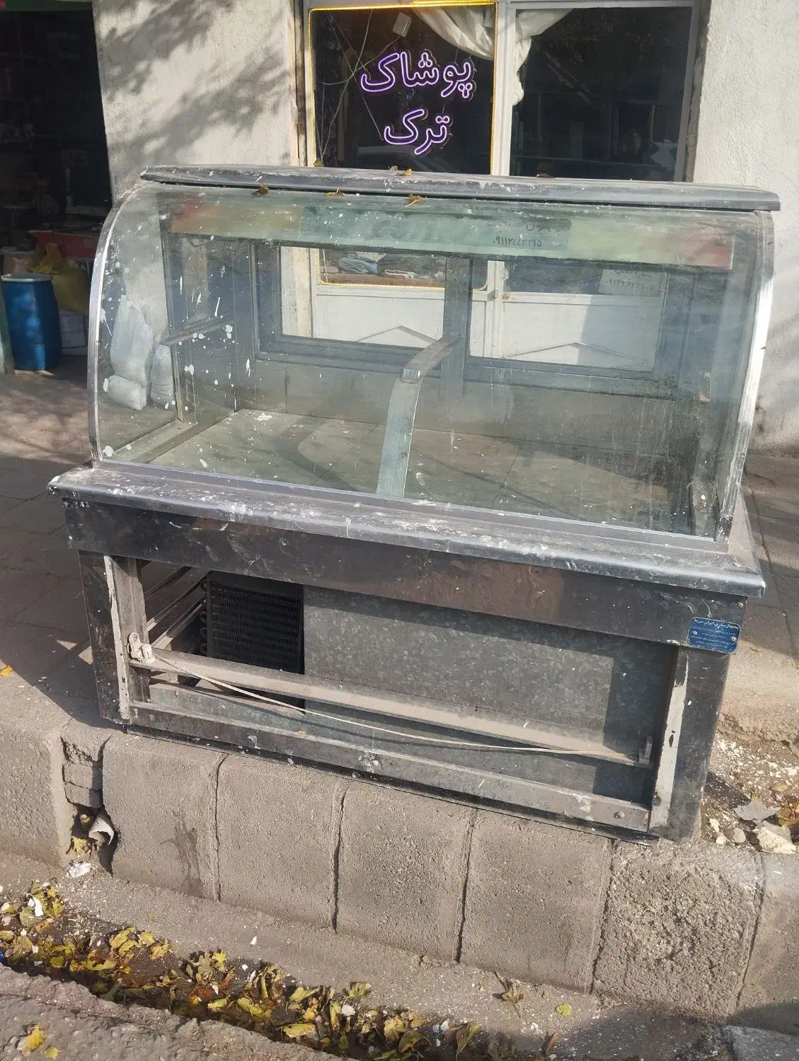 یخچال جنرال استیل|یخچال و فریزر|شوط, |دیوار