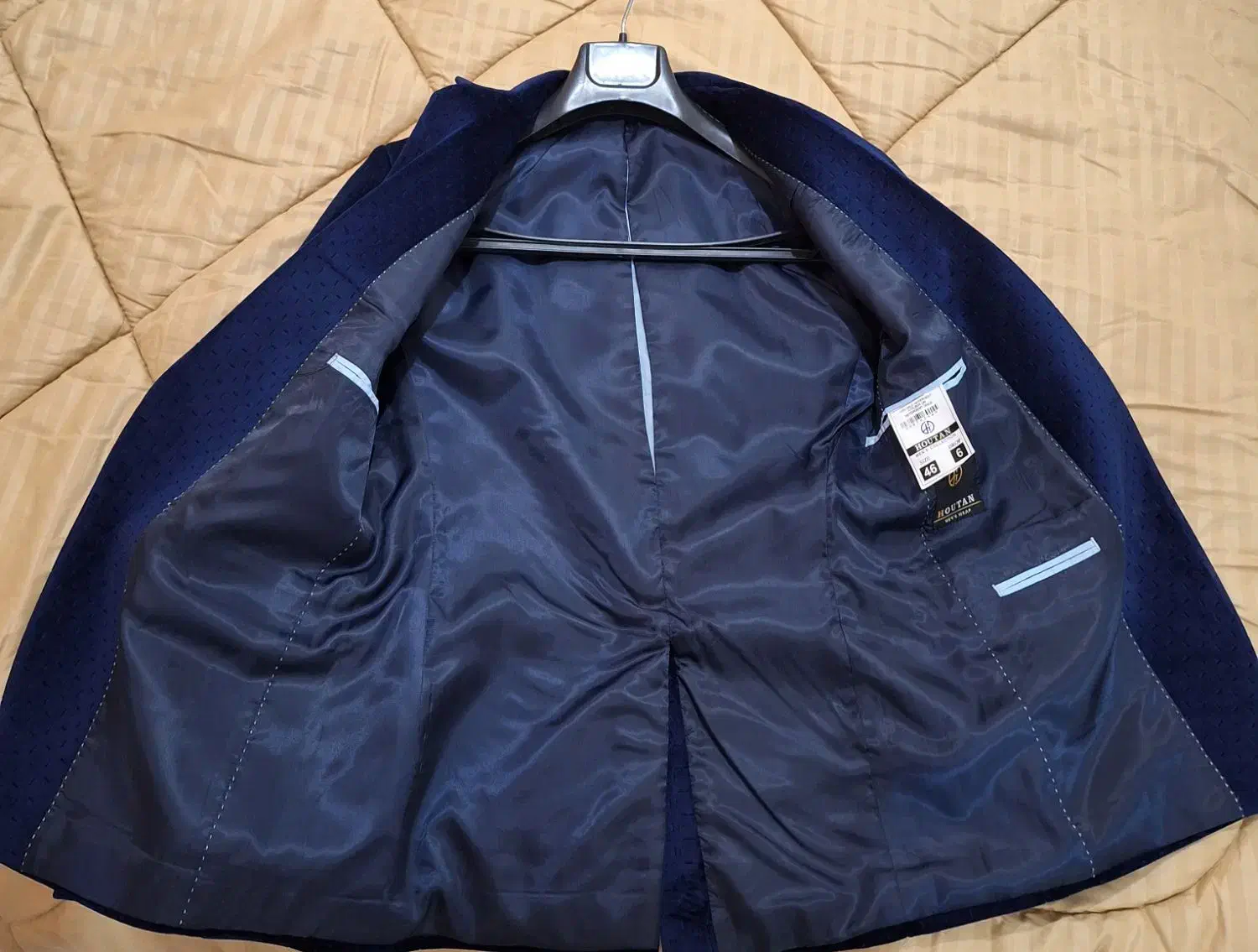 کت تک|لباس|اهواز, زندوکیلی|دیوار