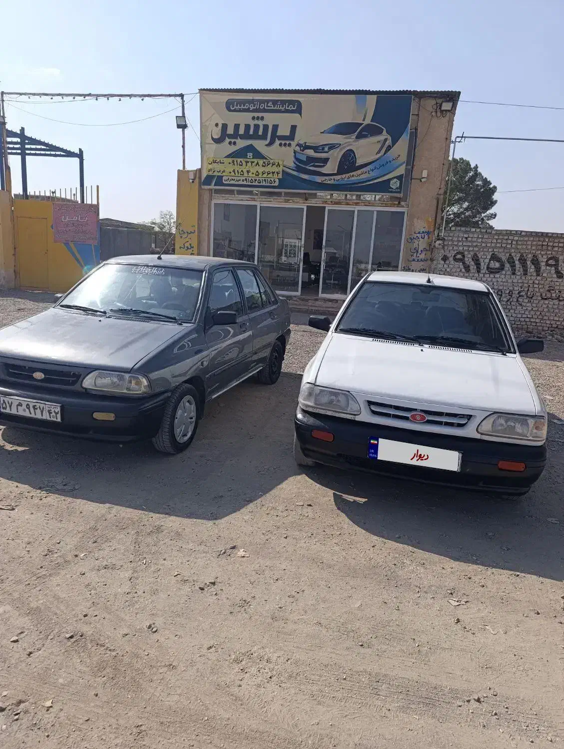 پراید 85بی رنگ شاسی پلمپ|خودرو سواری و وانت|گناباد, |دیوار