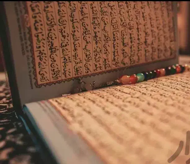 کتب انجام تمام امورات دعا|کتاب و مجله مذهبی|اهواز, کیانشهر|دیوار