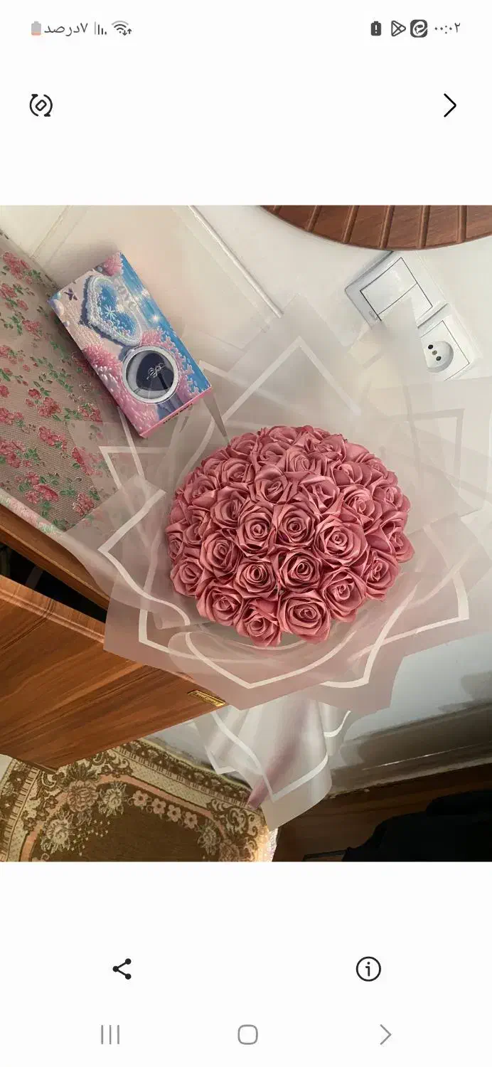 گل ربانی|گل مصنوعی|قم, شاه ابراهیم|دیوار