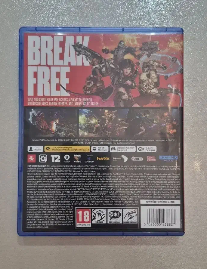 بازی دو نفره PS5|کنسول، بازی ویدئویی و آنلاین|تهران, دانشگاه شریف|دیوار