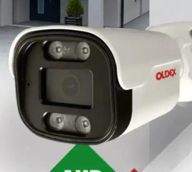 دوربین مدار بسته/خوی و حومه/سیمکشی/قطور|دوربین مداربسته|خوی, |دیوار