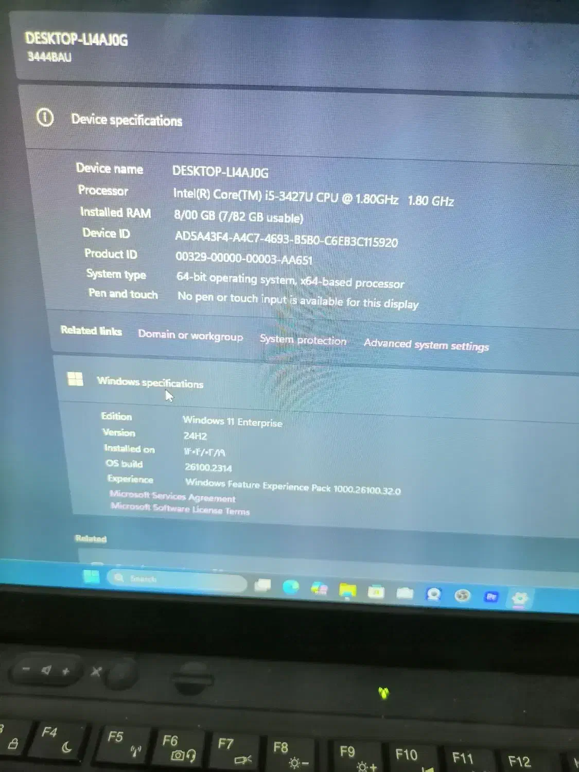 لبتاب لنوو i5|رایانه همراه|کوهدشت, |دیوار