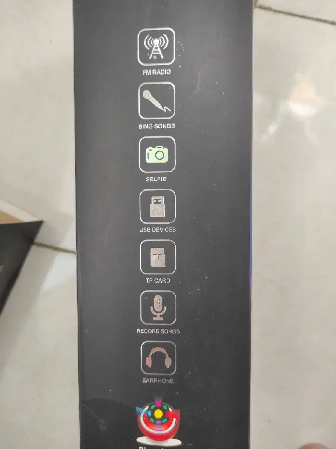 بلندگو و اسپیکر|پخشکننده همراه|پردیس, فاز ۱۱|دیوار