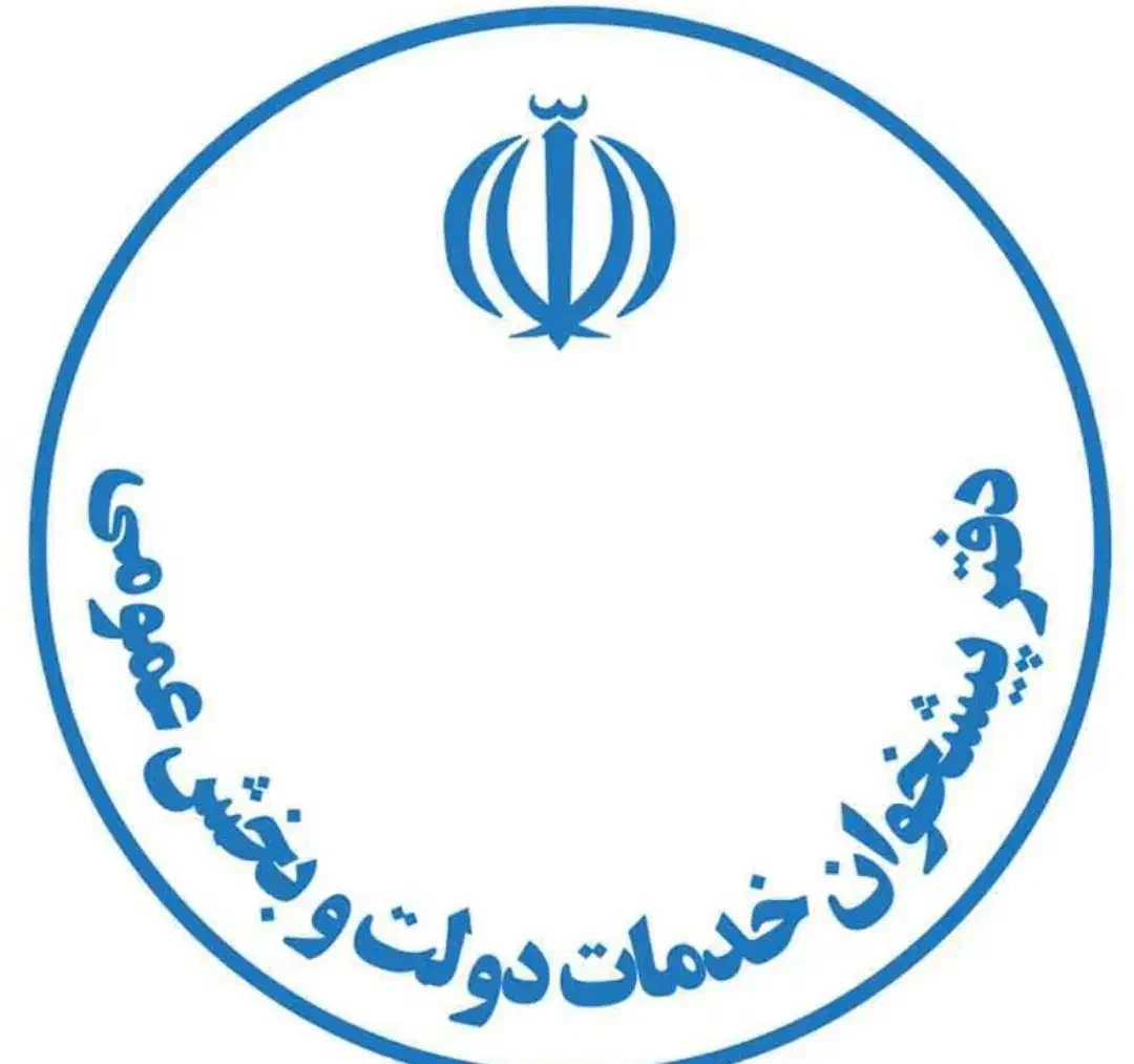 کاربر خانم مسلط به تمام امور کافی نت|استخدام اداری و مدیریت|قزوین, |دیوار
