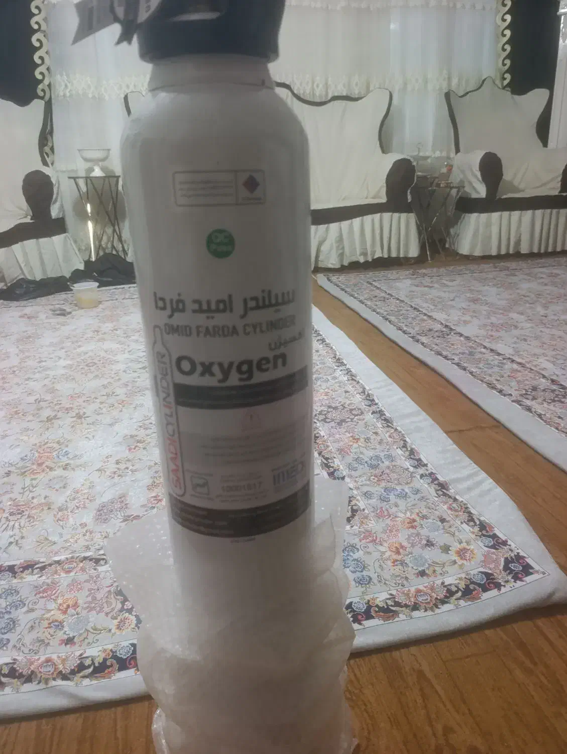 لوازم پزشگی|آرایشی، بهداشتی، درمانی|ارومیه, |دیوار