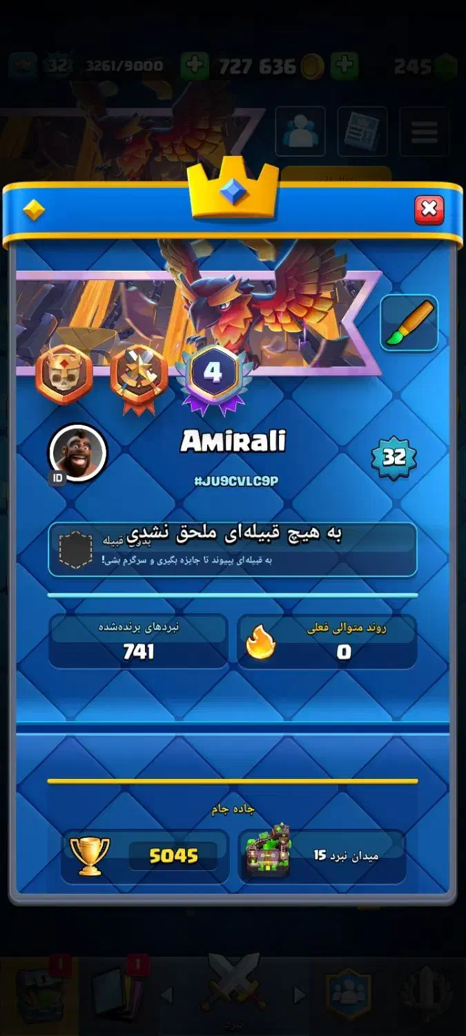 اکانت|کنسول، بازی ویدئویی و آنلاین|شاندیز, |دیوار