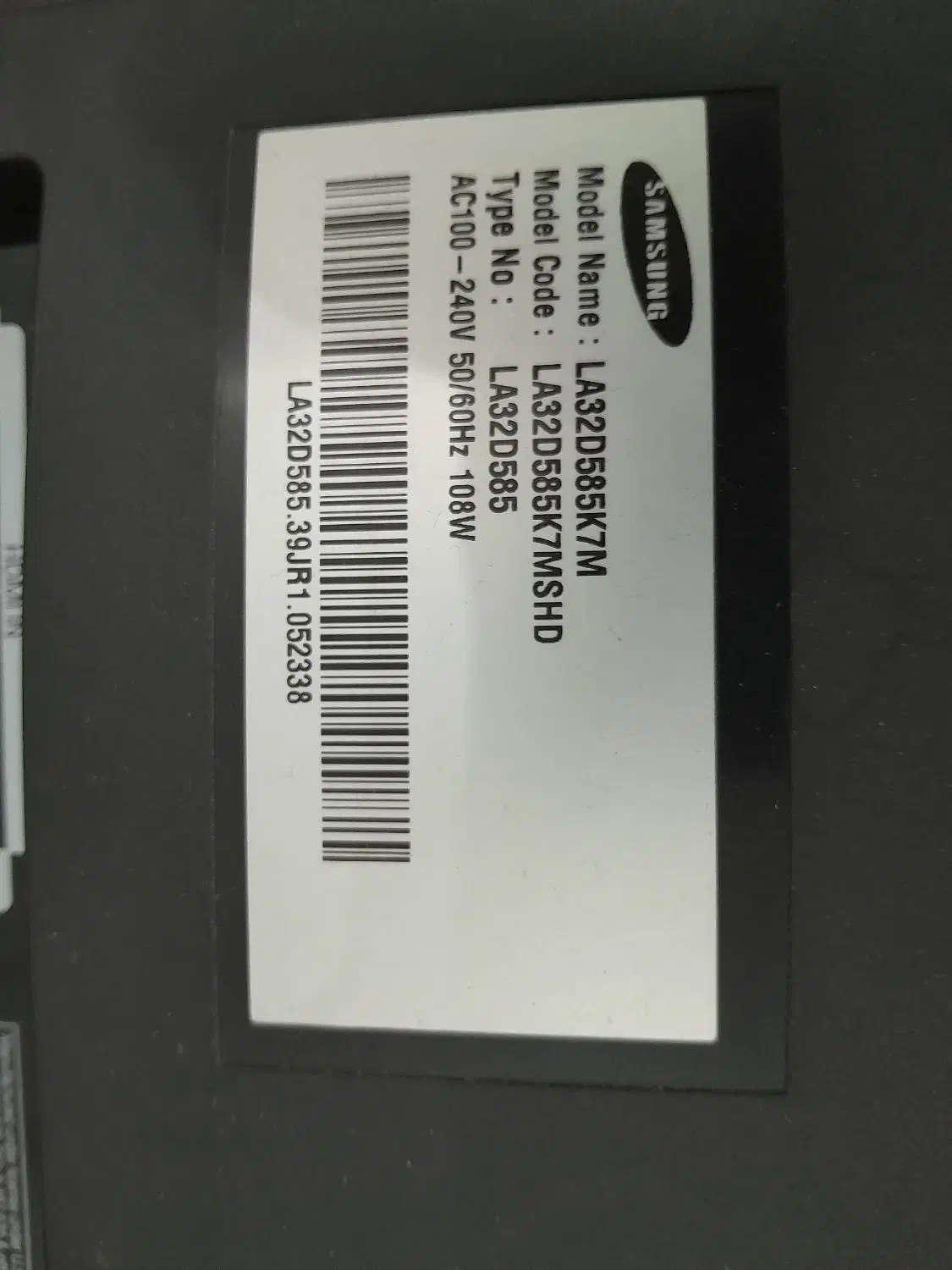 تلویزیون ال سی دی هستش ضربه خورده|تلویزیون و پروژکتور|دزفول, |دیوار