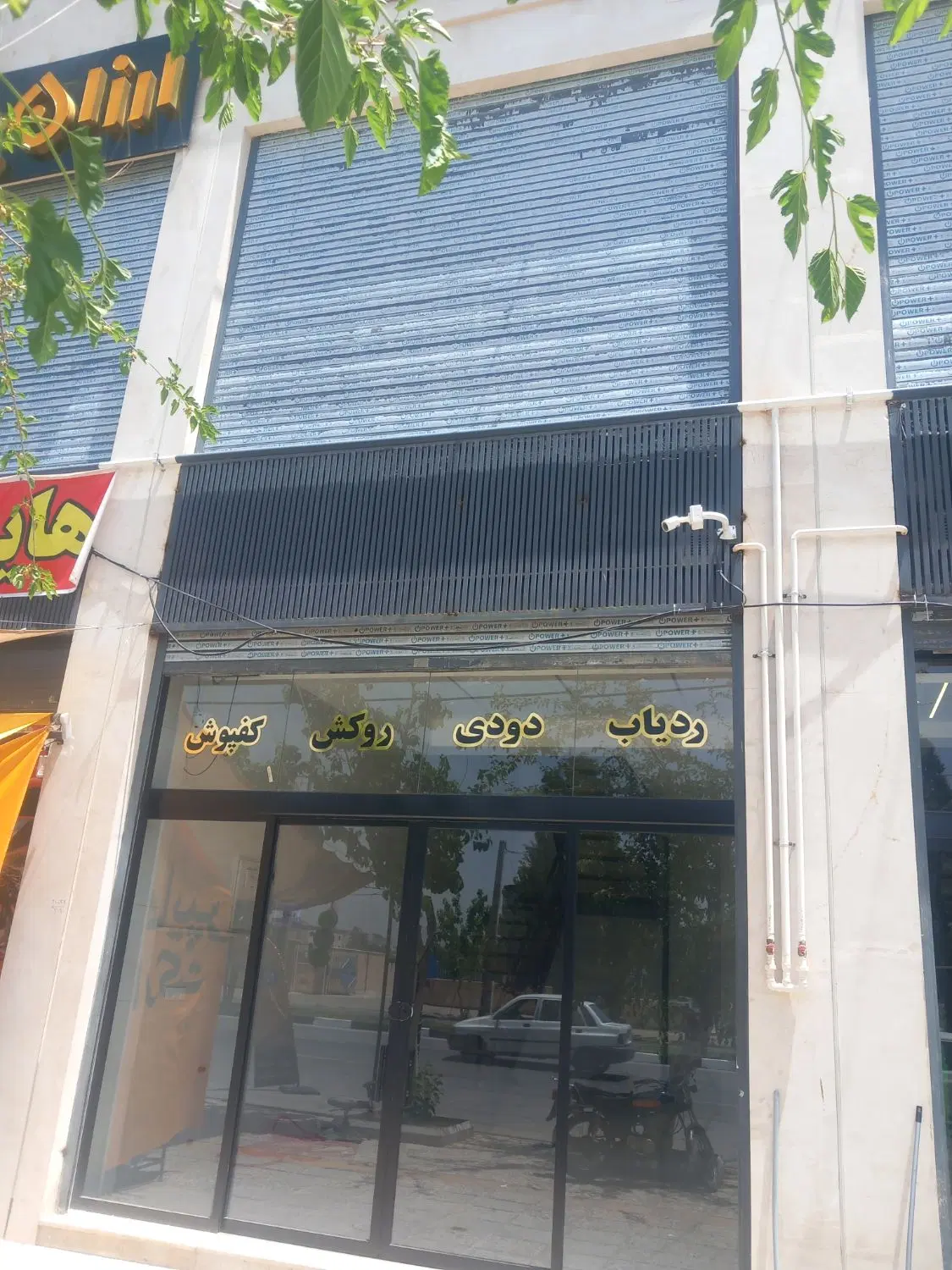 تصویر 2