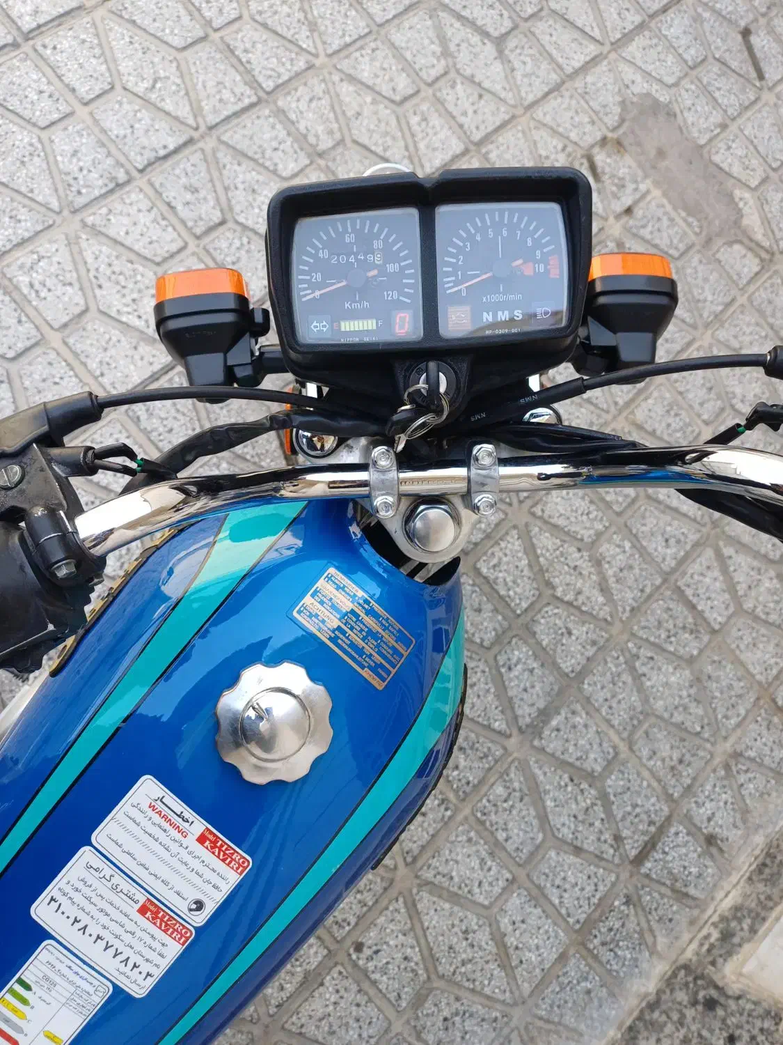 موتور سیکلت ۱۵۰ پنج دنده استارتی رینگ آلمینیوم|موتورسیکلت|کوهدشت, |دیوار