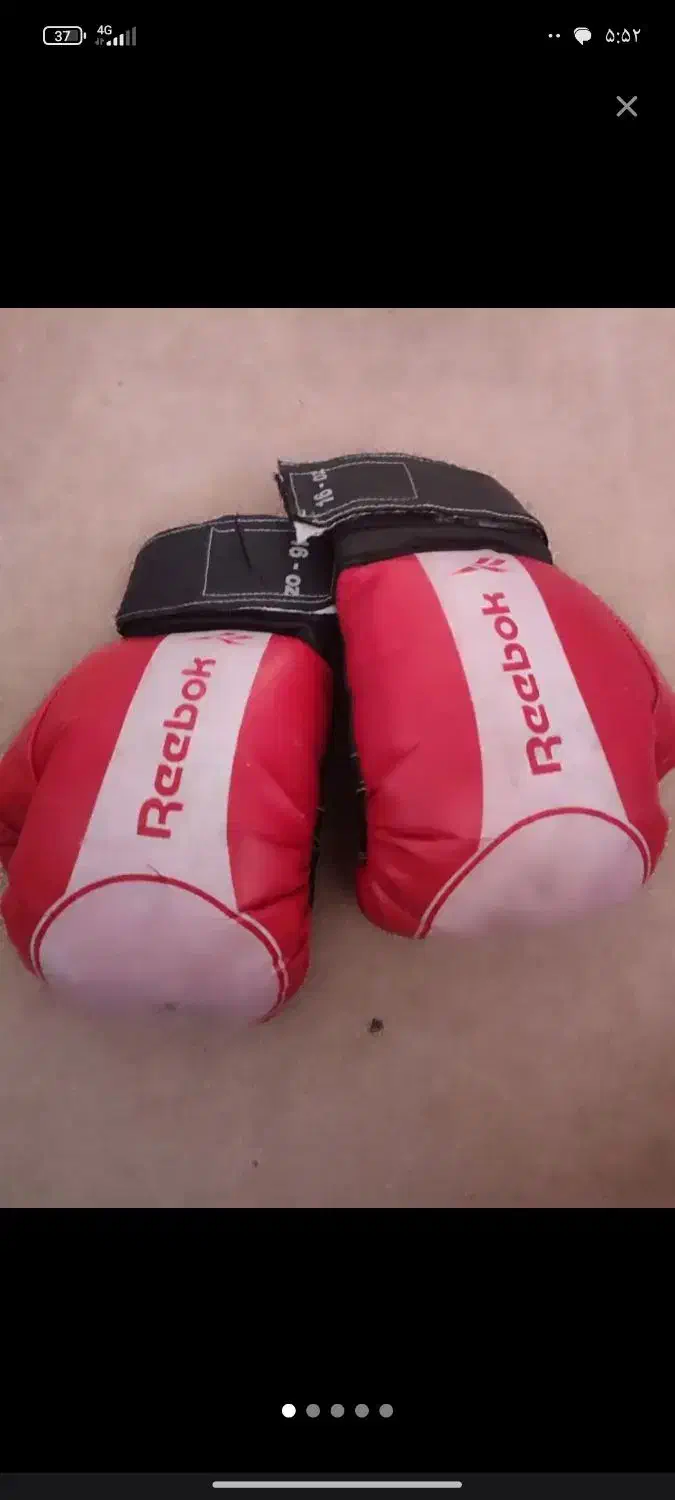 دو عدد دستکش بوکس بزرگانه و بچه گانه|تجهیزات ورزشی|پردیس, فاز ۱|دیوار