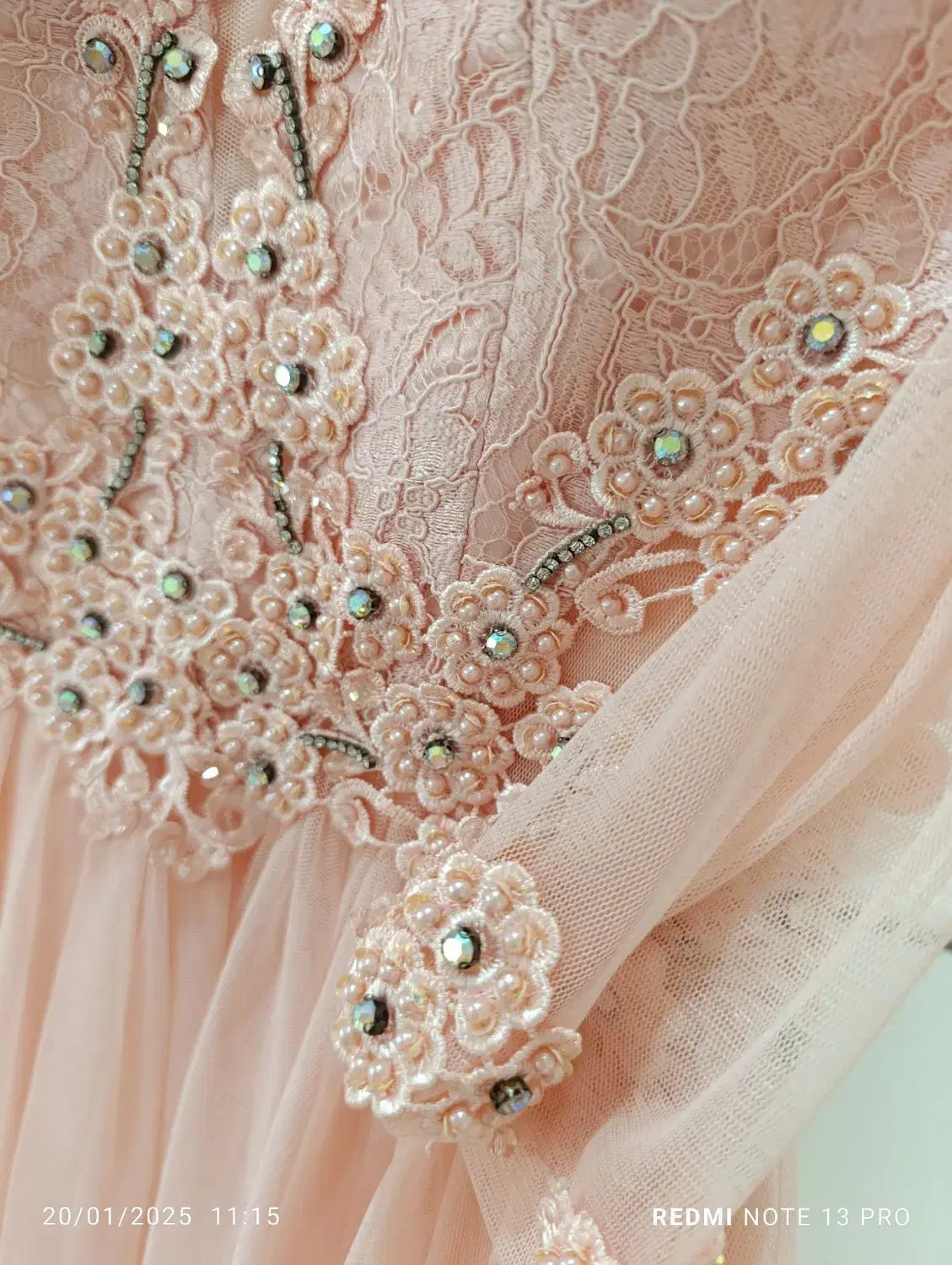 لباس مجلسی|لباس|ری, شهید بهشتی|دیوار