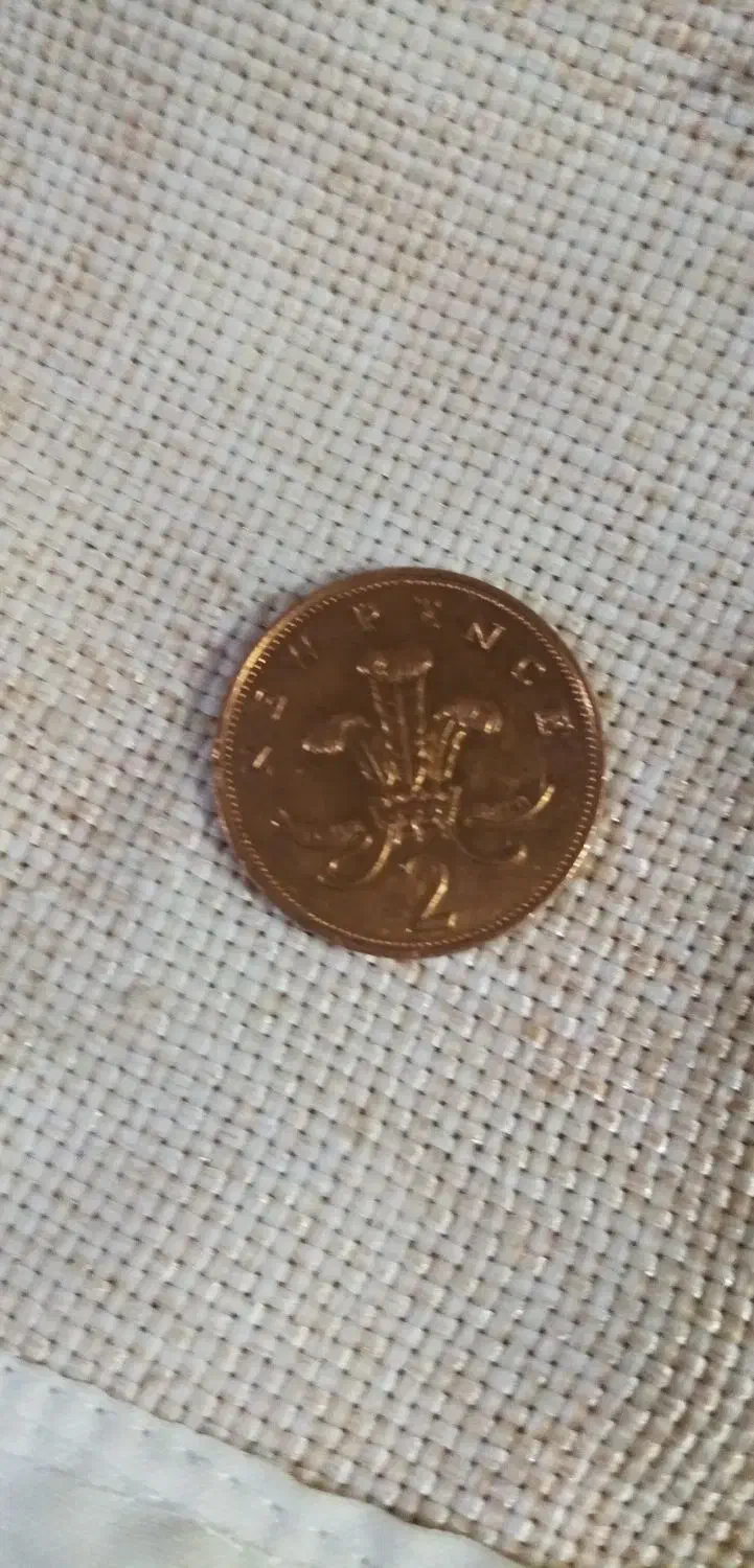 کلکسیونی|کلکسیون سکه، تمبر، اسکناس|قزوین, |دیوار