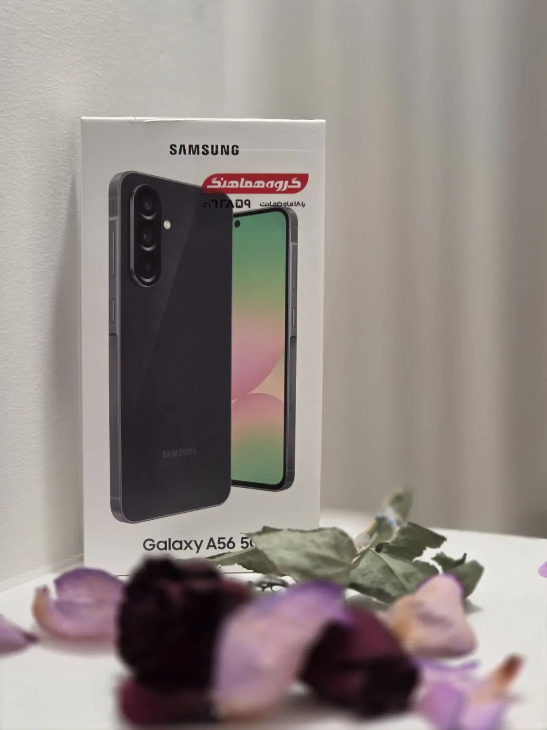 Samsung A56 5G|موبایل|مشهد, نیروی هوایی|دیوار