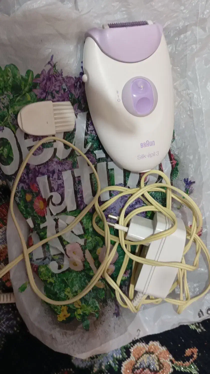 اپی لیدی|آرایشی، بهداشتی، درمانی|کوهدشت, |دیوار