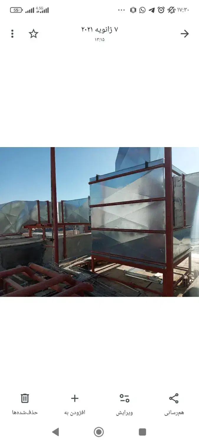 کانال ساز کولر|خدمات پیشه و مهارت|شریف‌آباد, |دیوار