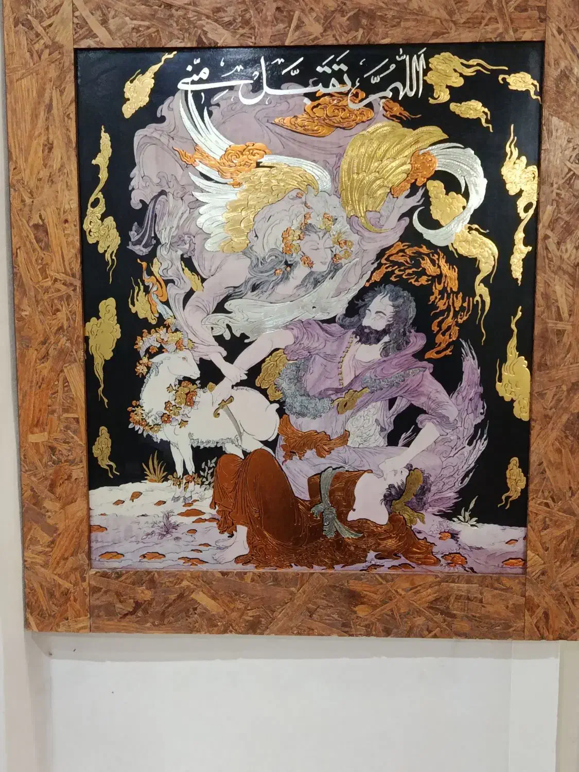تابلوهای بسیار نفیس و زیبا کار دست منبت کاری|تابلو، نقاشی، عکس|بجنورد, |دیوار