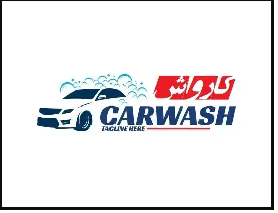 جذب نیروی تمام وقت برای کارواش|استخدام سرایداری و نظافت|سیرجان, |دیوار