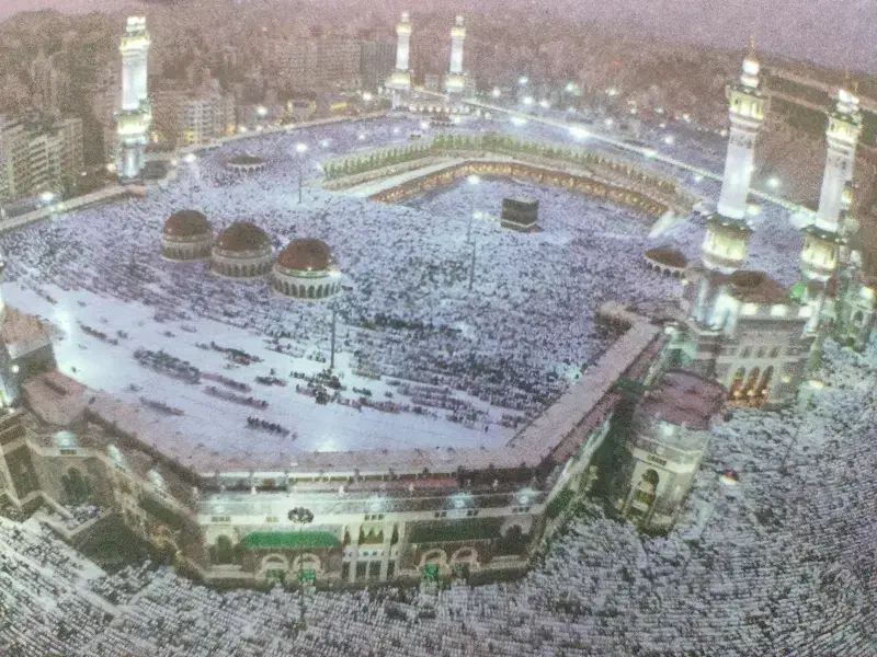 فیش حج عمره مفرده سال ۱۳۹۰ بانک ملت|تور و چارتر|تهران, منیریه|دیوار