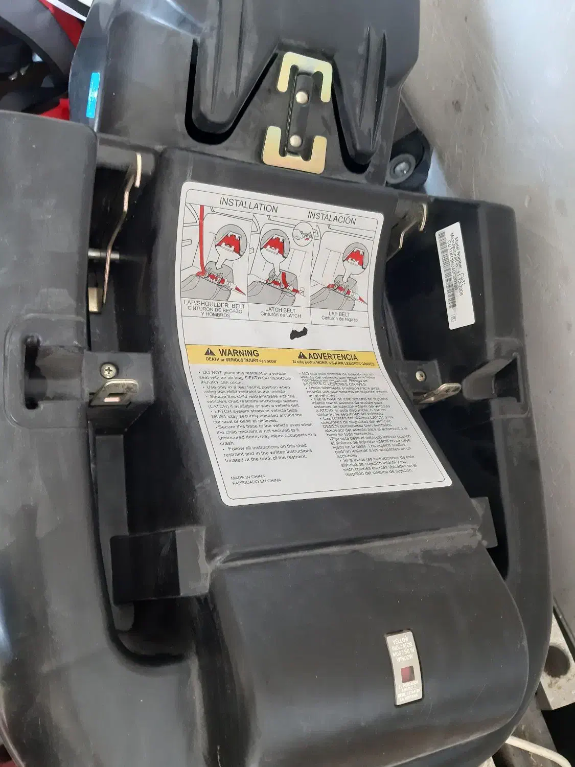 سیسمونی مارک مامالاو|کالسکه و لوازم جانبی|همدان, |دیوار