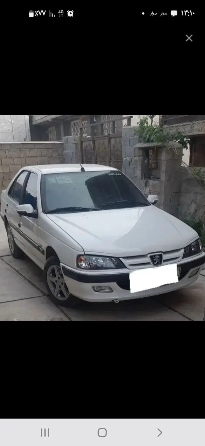 سرویس مدارس شیفت ظهر|خدمات حمل و نقل|یاسوج, |دیوار