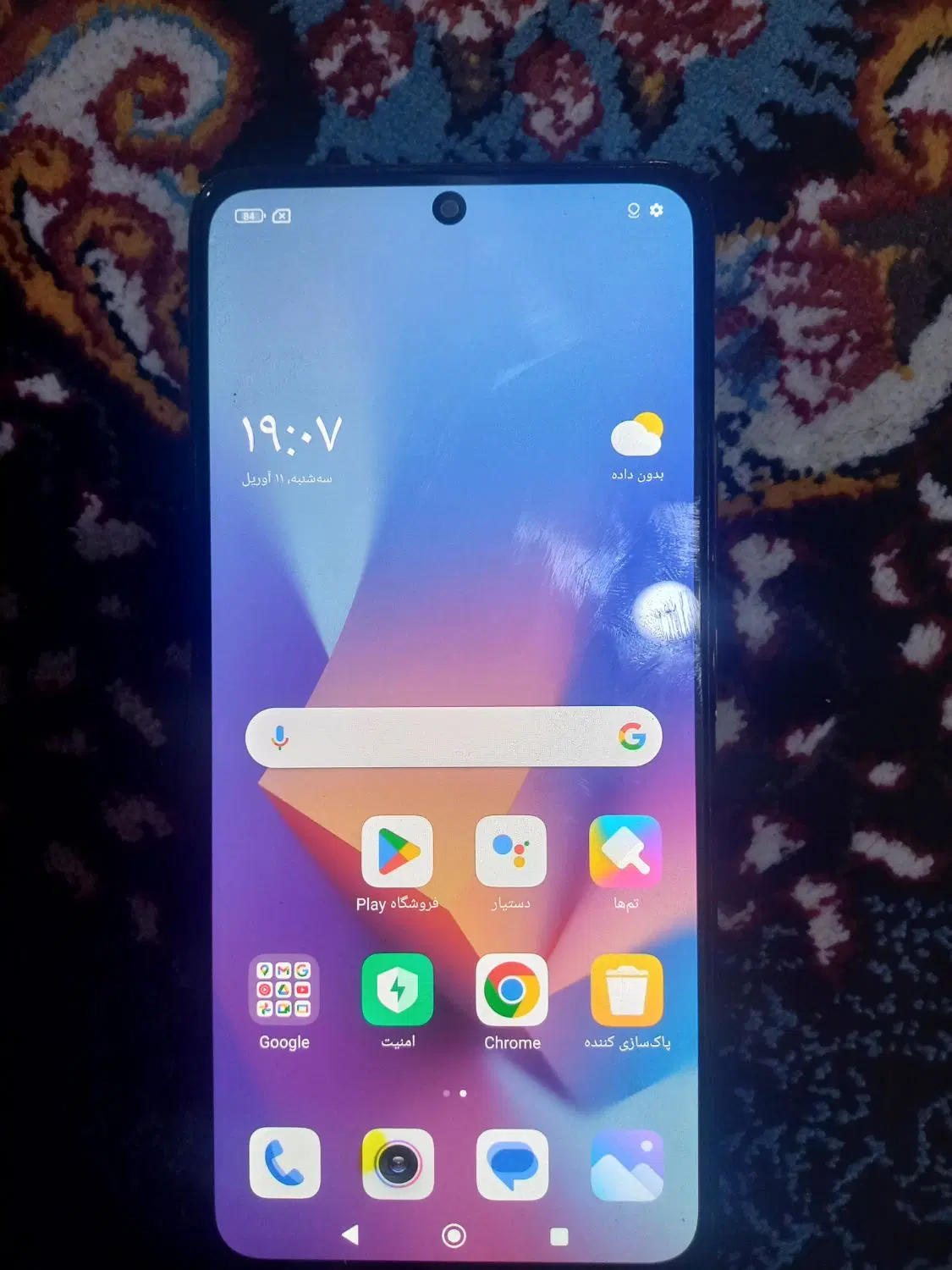 note 10 Pro max|موبایل|یاسوج, |دیوار