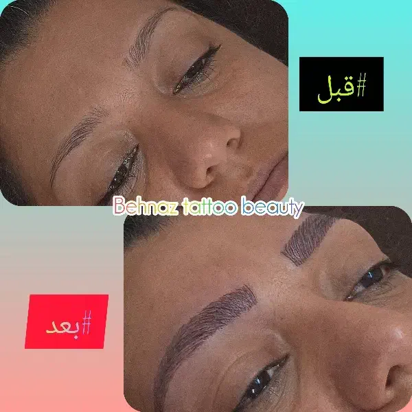 آرایش دائم حرفه ای با ۲۰٪تخفیف|خدمات آرایشگری و زیبایی|ورامین, ورامین|دیوار