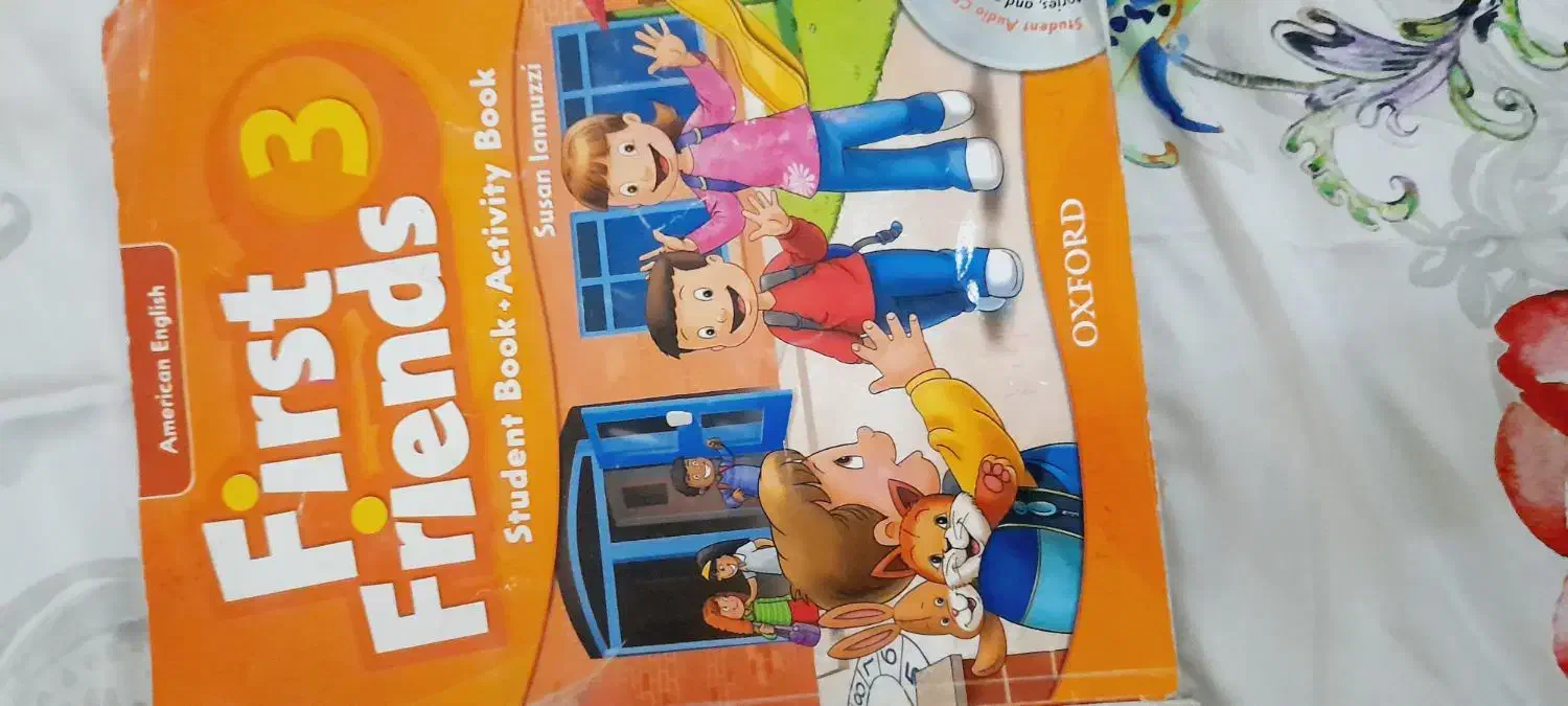 کتاب‌ زبان‌|کتاب و مجله آموزشی|ارومیه, |دیوار