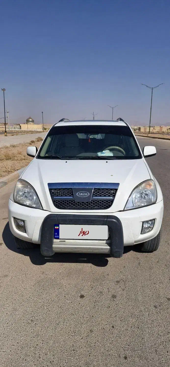خودرو ام وی ام X33|خودرو سواری و وانت|مبارکه, |دیوار