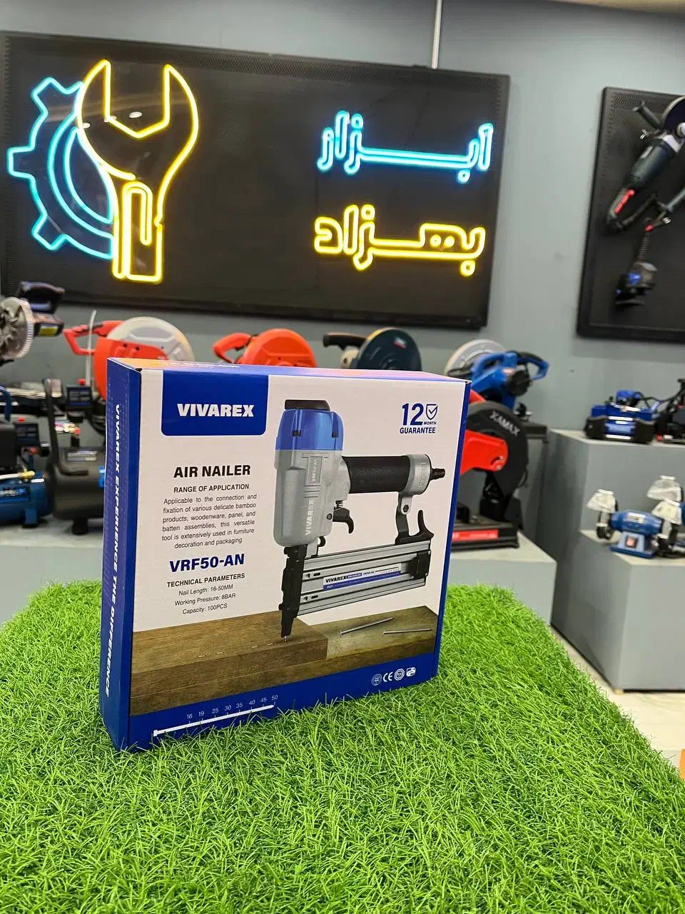 میخ کوب ویوارکس|ابزارآلات|زنجان, |دیوار