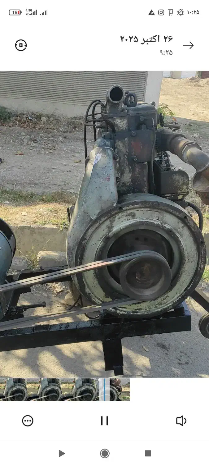 موتور دیزل روستون دوسیلندر۱۹اسب موتورآبو برق لیستر|ماشینآلات صنعتی|گنبد کاووس, |دیوار