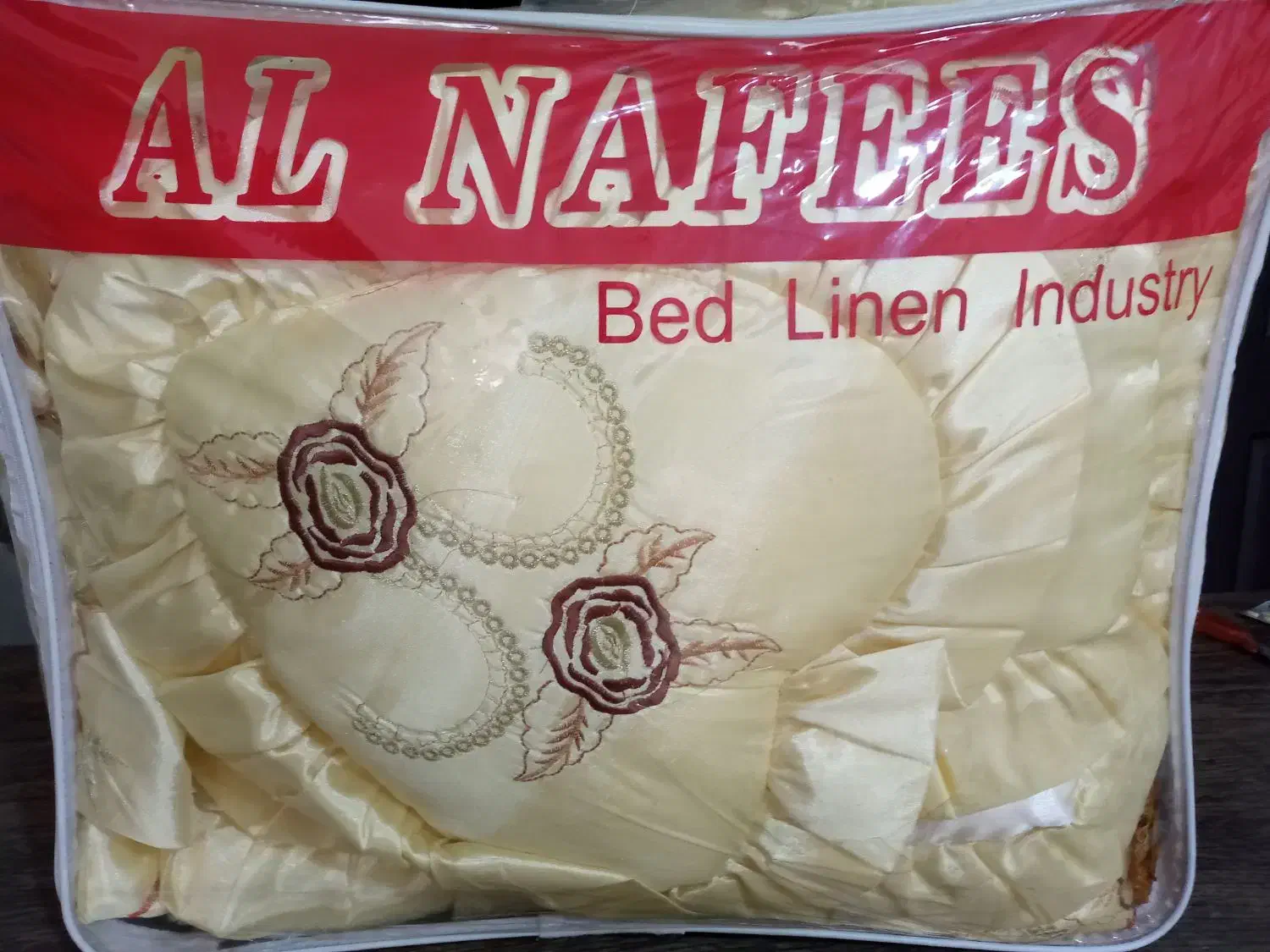 روتختی دونفره نو جنس ترک وشیک|سرویس روتختی|صدرا-فارس, فاز ۱|دیوار