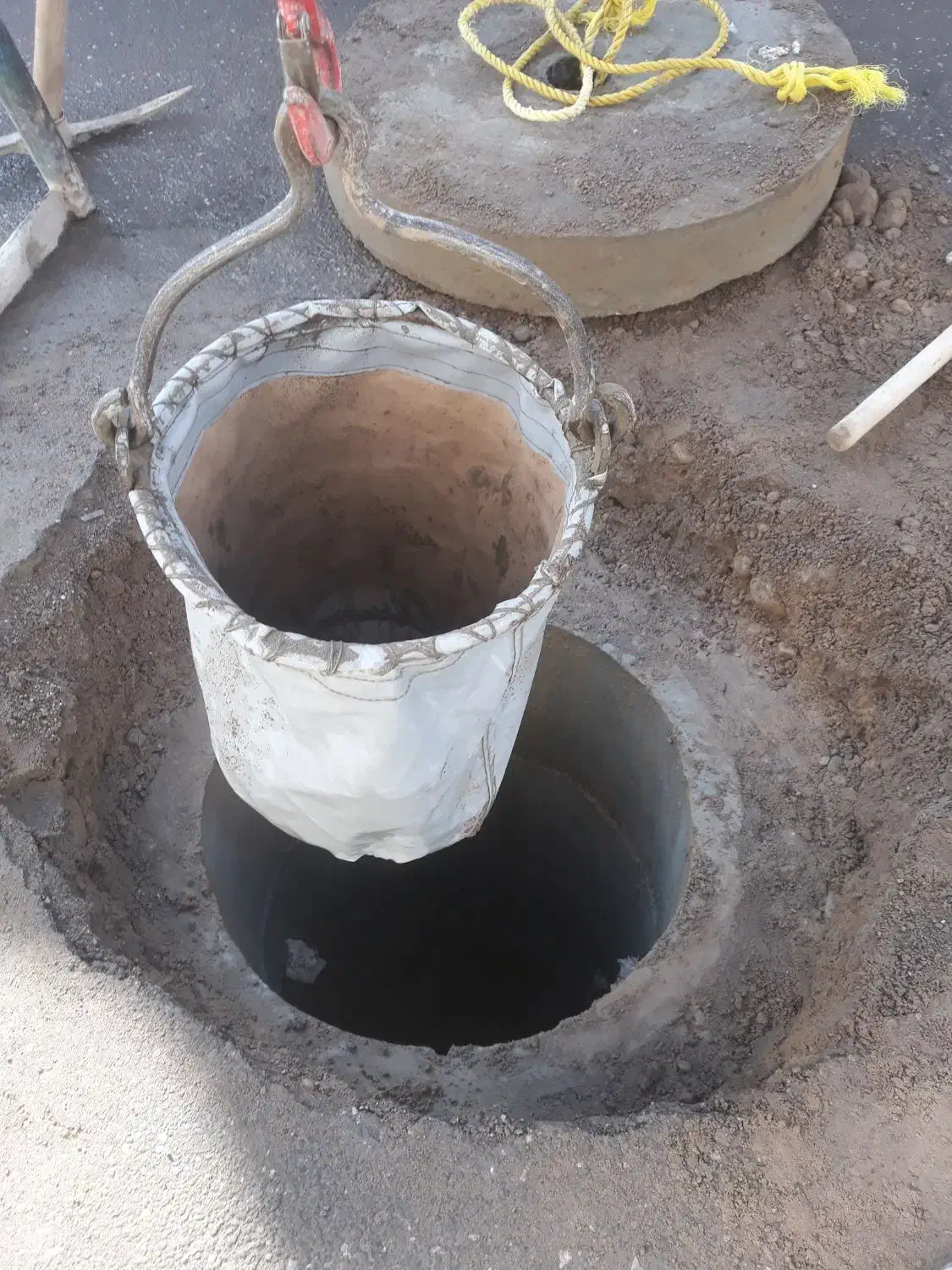 چاه کنی آب فاضلاب|خدمات پیشه و مهارت|خسروشاه, |دیوار