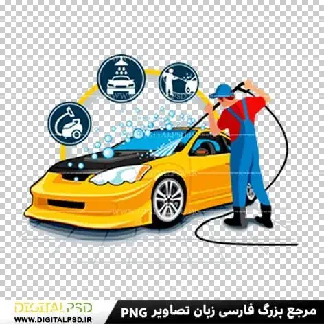 کارواش روشویی با شامپو نانو فقط110بین پاسداران ۴و۶|خدمات موتور و ماشین|بیرجند, |دیوار