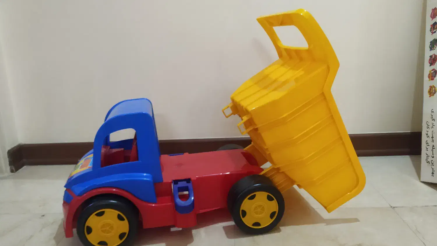 کامیون بزرگ زرین تویز سوپر معدن|اسباببازی بچه|تهران, هروی|دیوار