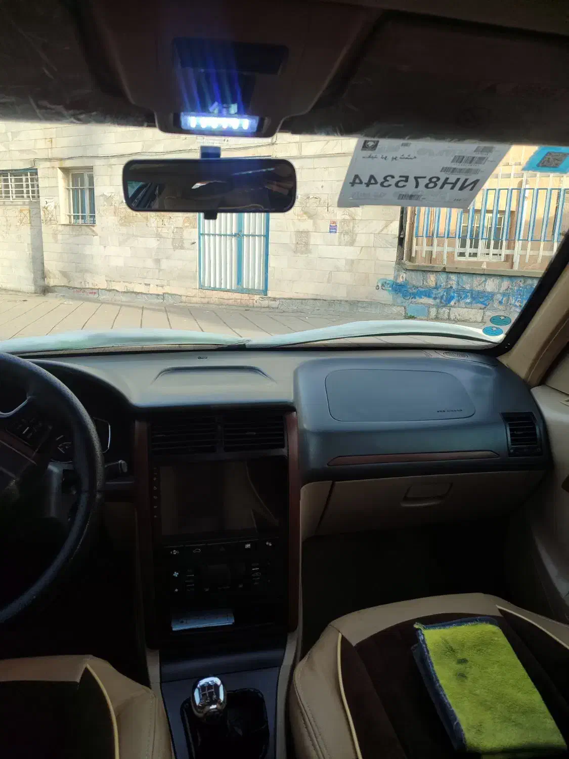 پژو پارس تیو فایو مدل 1401|خودرو سواری و وانت|اسلام‌‌آباد غرب, |دیوار