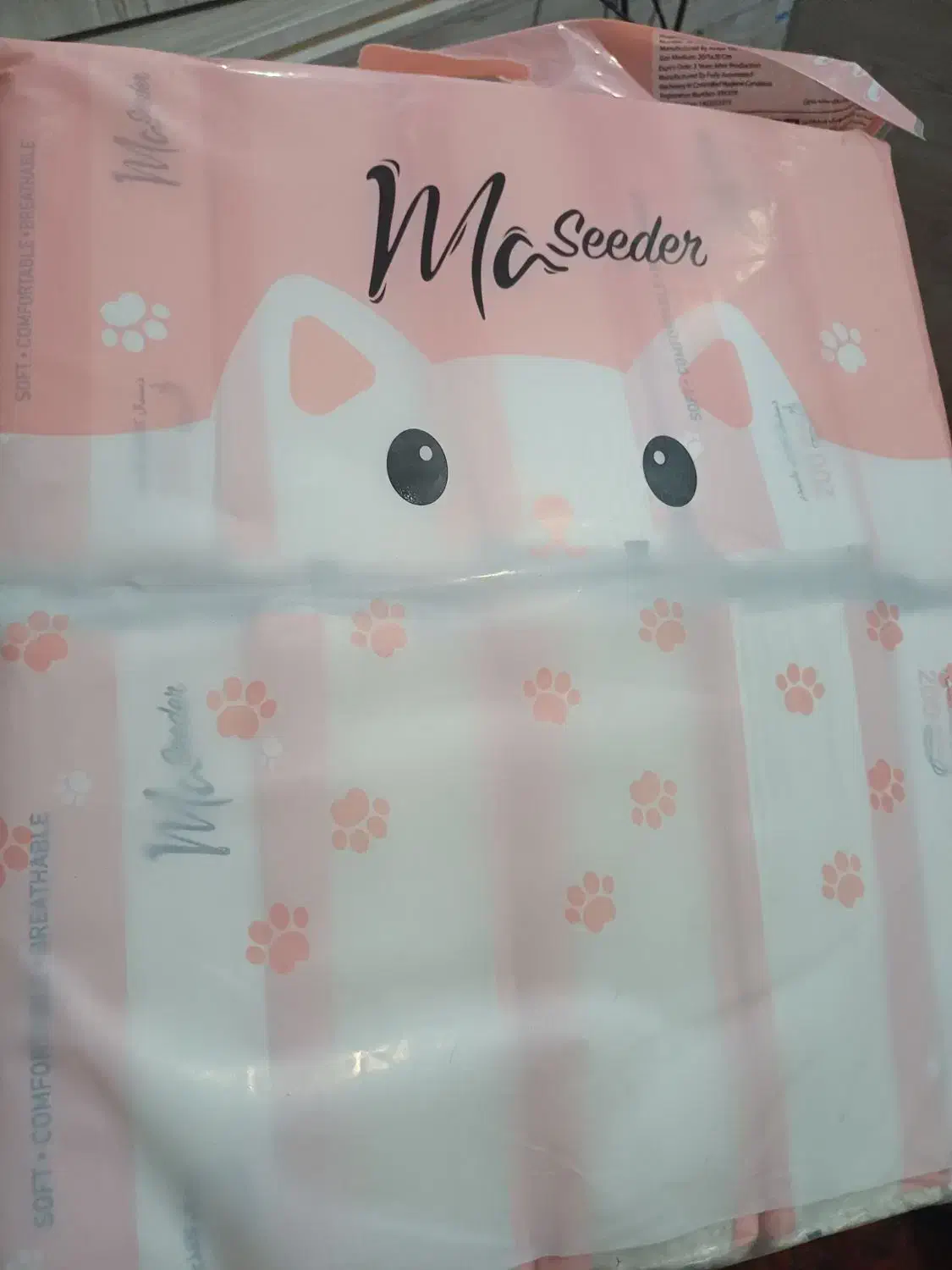 دستمال کاغذی|مواد شوینده و دستمال کاغذی|محمدیه-قزوین, |دیوار