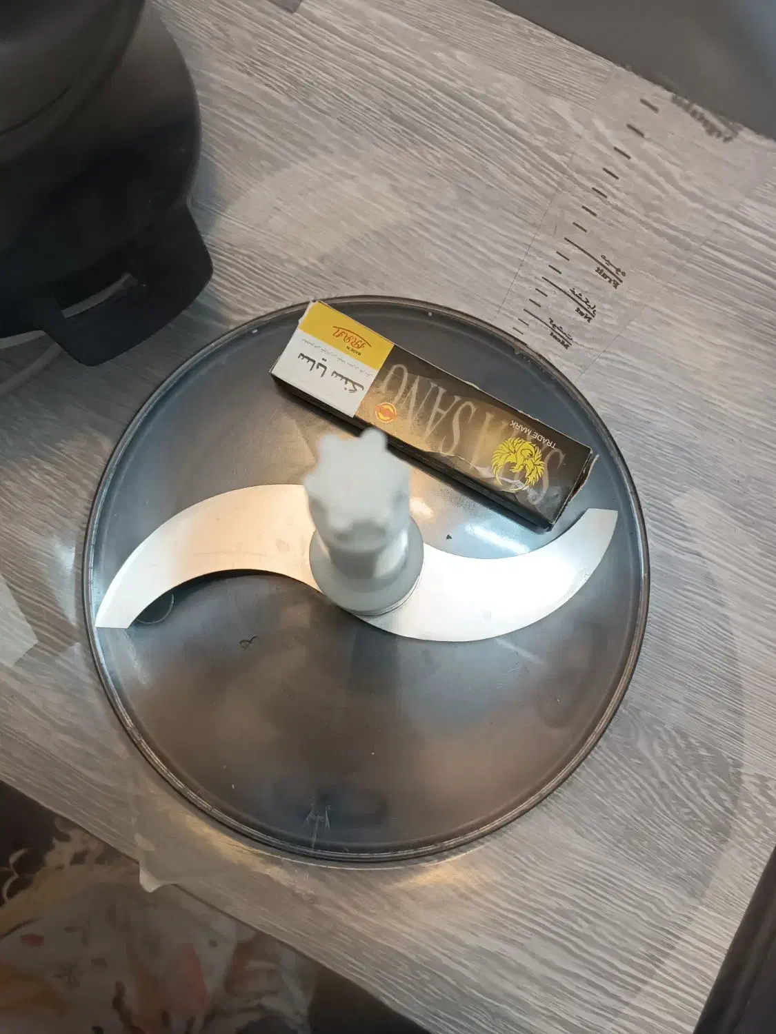 خرد کن|خردکن، آسیاب، غذاساز|قم, پردیسان|دیوار