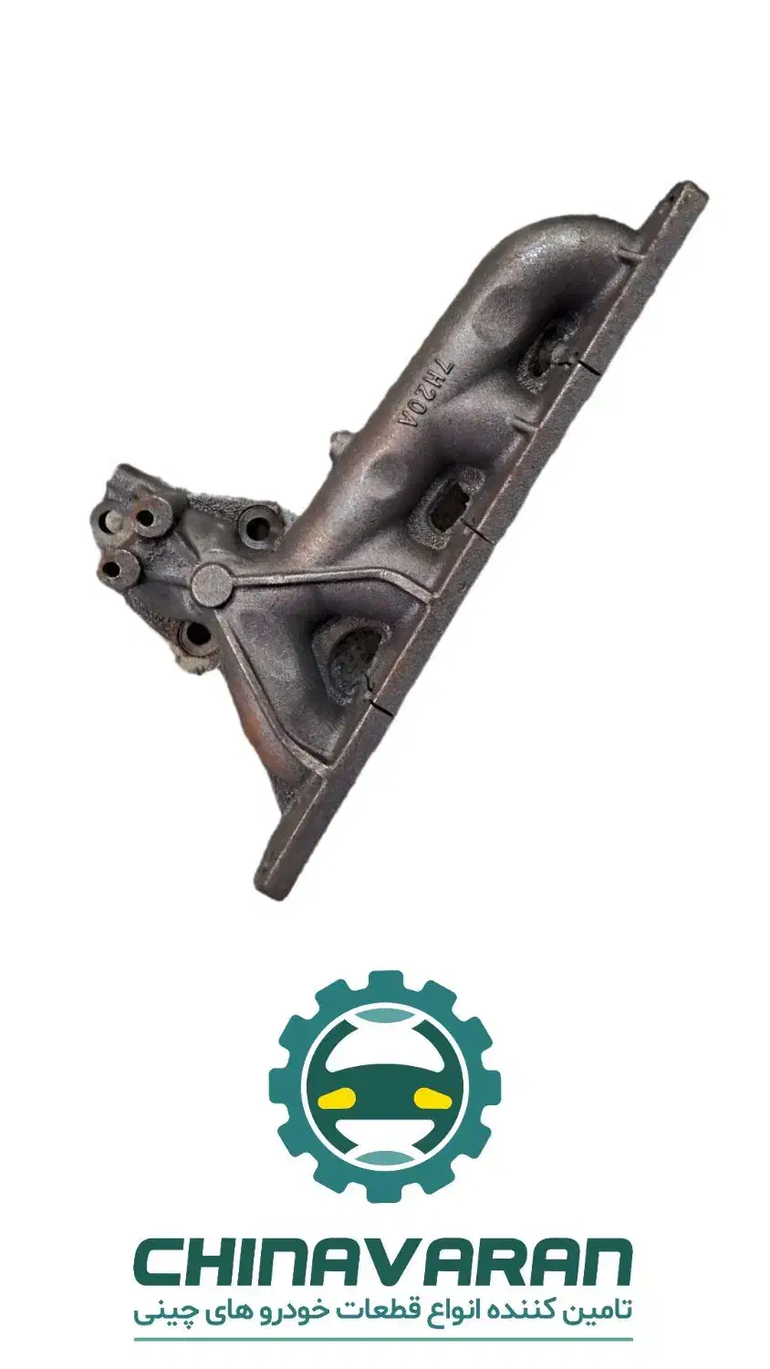 لوازم یدکی خودرو چانگان لوازم چانگان cs55 پلاس|قطعات یدکی و لوازم جانبی|تهران, بهارستان|دیوار